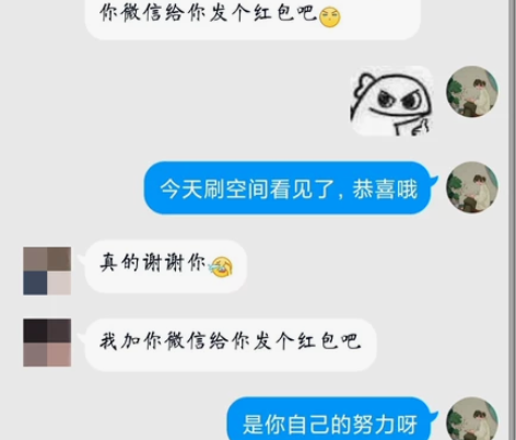 1、初中道法、高中政治教师招聘面试，说课和...