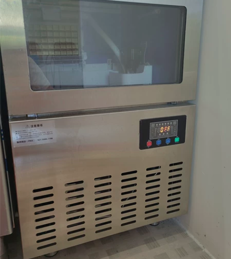商用彦琛蓝光吧台式制冰机，500×650×...