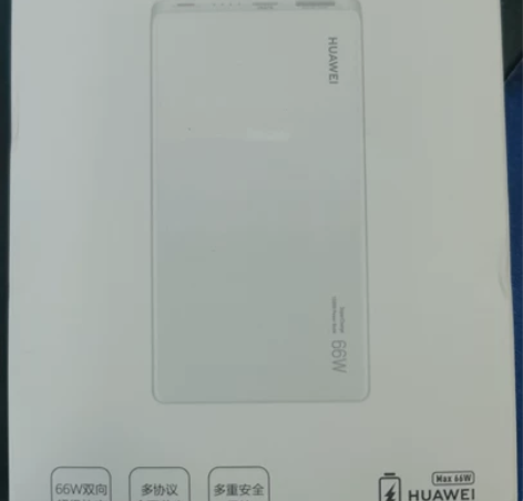 【全新未拆封】华为移动电源12000 MA...