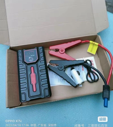 既是充电宝也是小汽车应急启动电源12V超大...