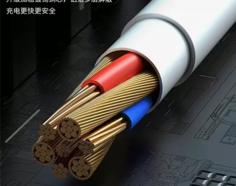 华为6A数据线66W超级快充充电线适用华为...