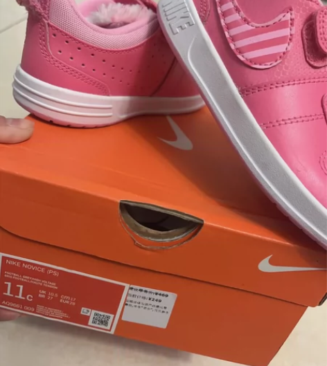 #Nike/耐克 全新 寻找新小主