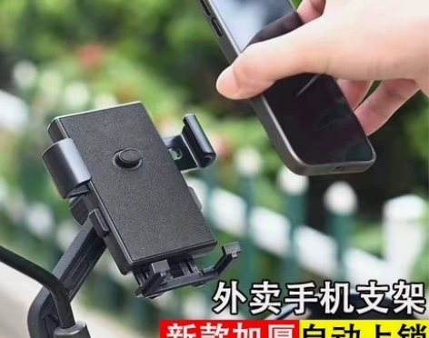 东莞大工厂倒闭大量甩卖:摩托车电动车手机导...