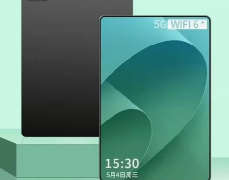 2023新款王者吃鸡游戏平板电脑5.GWI...