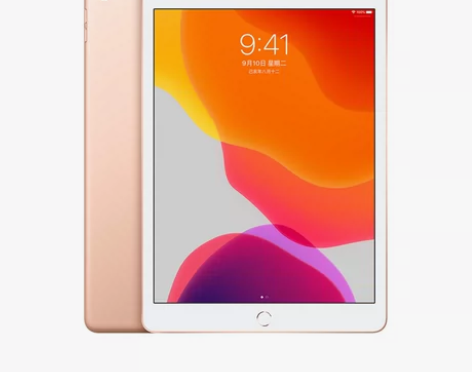 【双11狂欢价】Apple/苹果 10.2...