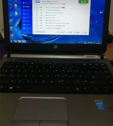 HP 430G1 商务轻薄本 i3-401...