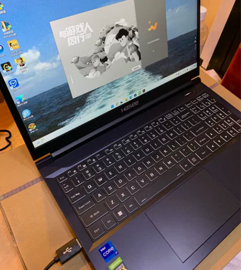 神舟Z7-DA7NS 11.25号拿到手的...