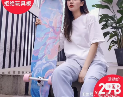 退坑 感兴趣的话点“我想要”和我私聊吧～全...