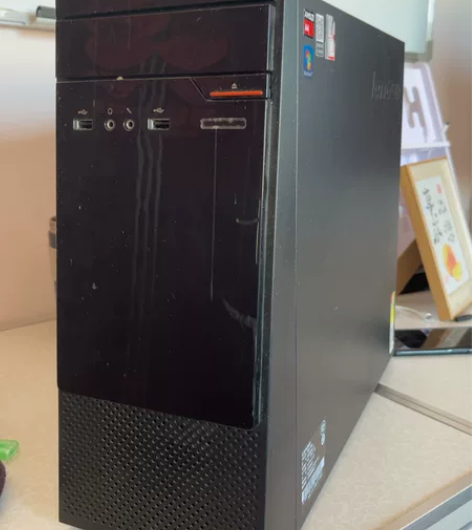 联想扬天m3900c-00主机，带光驱，5...