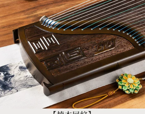 润扬古筝回纹楠木古筝琴21弦实木专业考10...