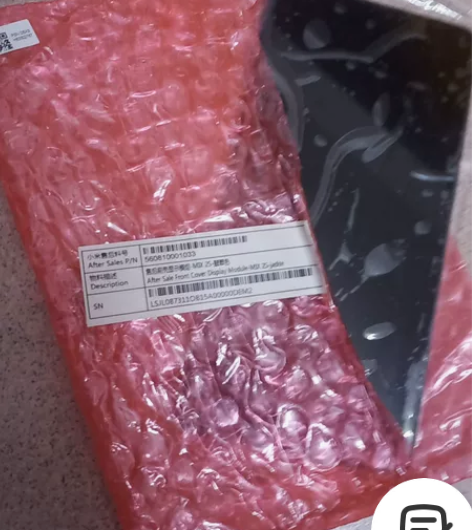 小米mix2s原装屏幕总成带框感兴趣的话点...