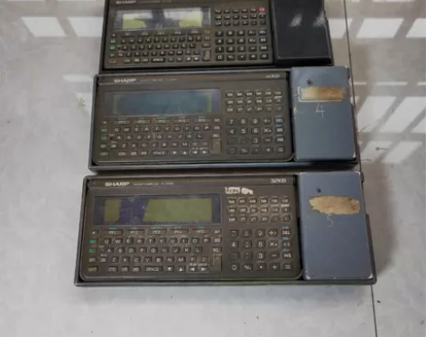 夏普 SHARP PC-E500 工程测量...