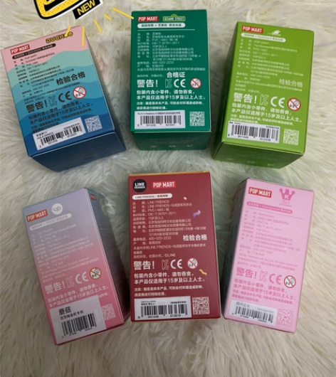 泡泡玛特手办 端盒款  热带岛屿系列-草裙...