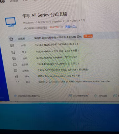 卖自用的台式机内存，海盗船的16GB套条，...