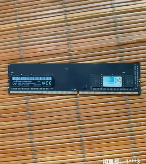 麦光ddr4 8g 2400 再送两个dd...