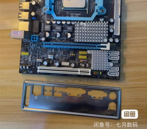 主板cpu内存三件套 amd x2 220...