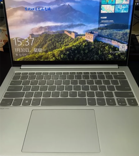 联想小新Pro14 R7锐龙版屏幕14英寸...