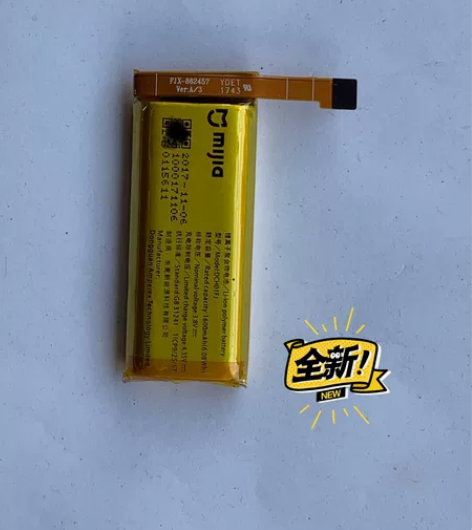 小米全景相机 米家全景相机内置锂电池 全新...