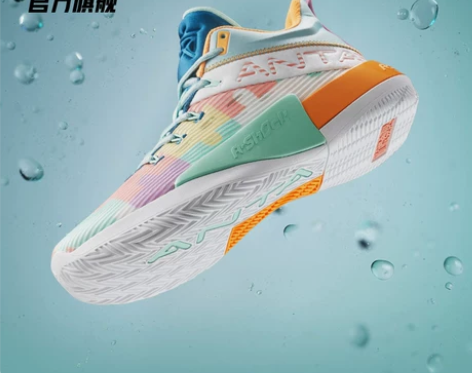 安踏进击2代丨篮球鞋男专业实战中帮新款汤普...