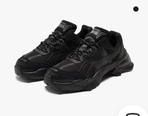 PUMA彪马官方正品 新款男女休闲鞋NIT...