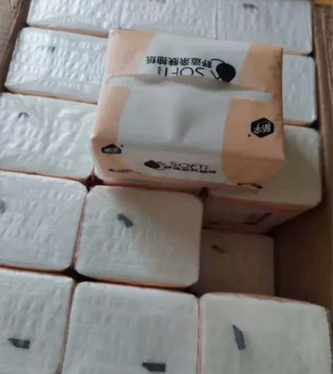 抽纸家用纸巾30包一箱整箱原木4层400大...