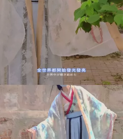 魏晋风汉元素？！非汉服当时年少不懂事二百多...