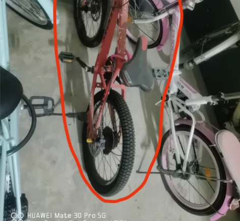 凤凰自行车，适合8-10岁左右孩子，车子在...