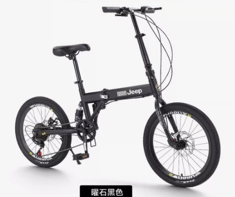 Jeep自行车 一体三脚架,二手车 轻微摩...