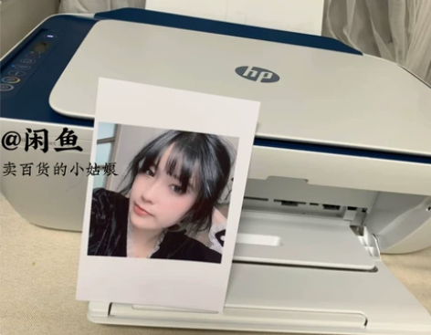 特价出惠普3636打印机复印一体机扫描家用...