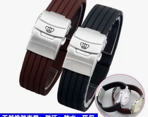 天王硅胶手表带 男女柔软橡胶表链 防水防汗...