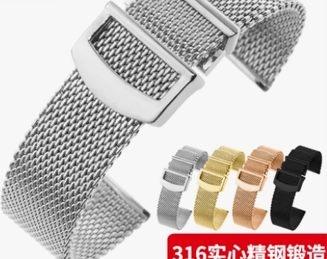 IWC万国表带原装柏涛菲诺钢带男葡萄牙飞行...