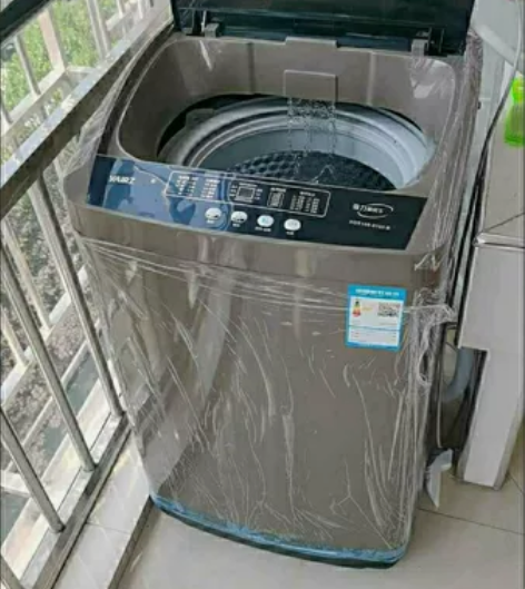 搬家带不走，亲戚家的10公斤全自动洗衣机全...