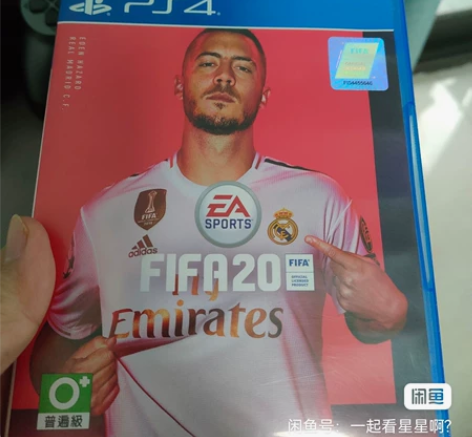 买了22，优惠出20，个人盘，保养很好，足...