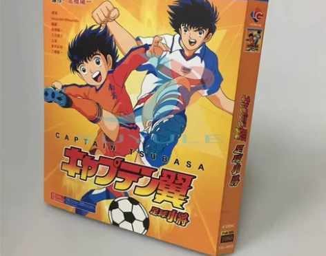 蓝光碟 足球小将国语版128集 80 90...