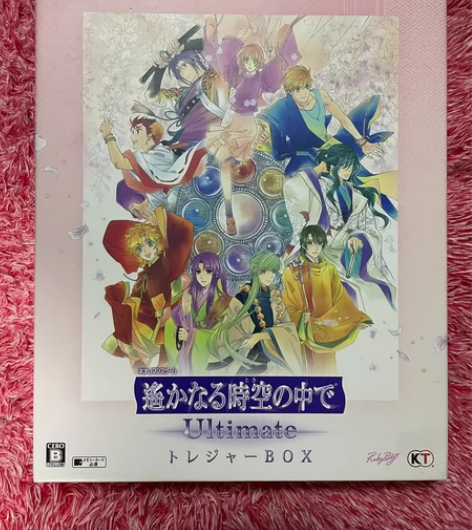 psv遥远的时空中ultimate限定版仅...