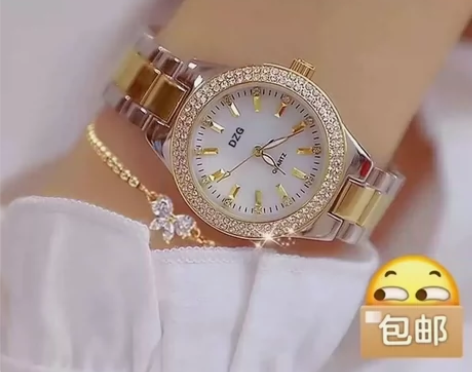富二代送的瑞士正品名表飞亚达款满钻手表女奢...