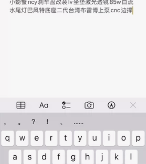 #小牛电动 可刀 感兴趣的话点“我想要”和...