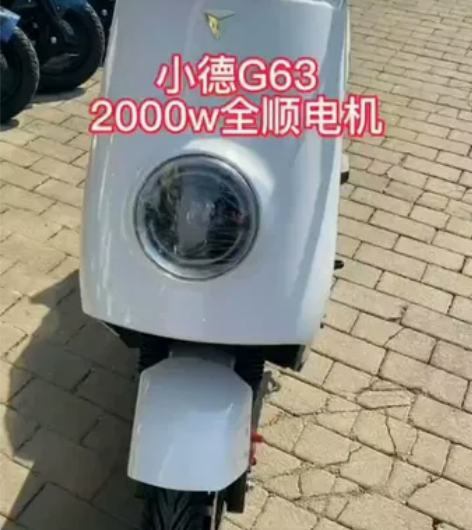 新款顶配小德G63,7280蓝德控制器,带...