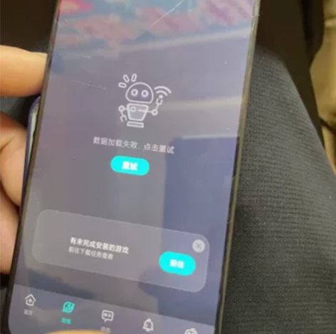 小米9se屏幕。 外屏碎。显示正常有点跳屏...