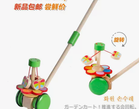 婴幼儿手推车单杆推推乐1岁男学步车可旋转非...