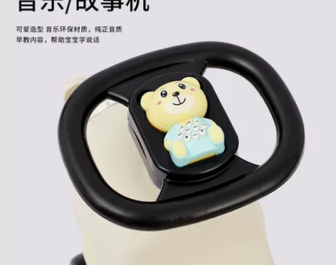 【清仓处理】儿童大号木马摇摇马1-6岁宝宝...