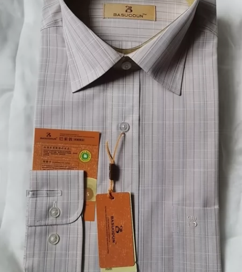 仓库清货工厂尾单正品名牌巴索敦男士衬衣全新...