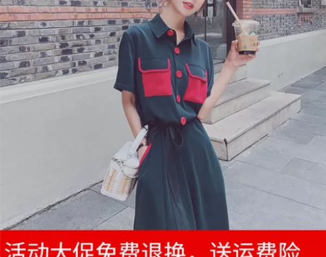 法式衬衫连衣裙女夏新款中长款女神范收腰气…...