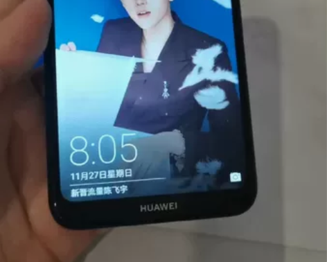华为畅享9   4+64G ，4+128G...
