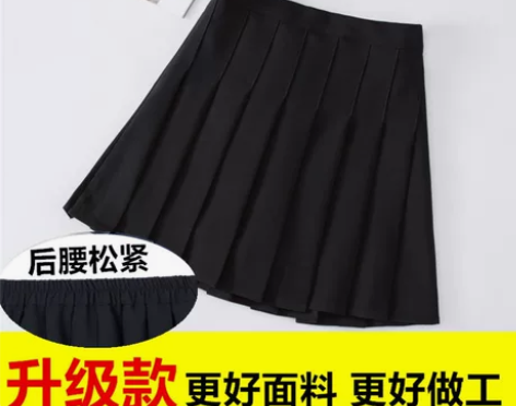 学院风tb格子百褶裙女春夏大码半身裙胖mm...