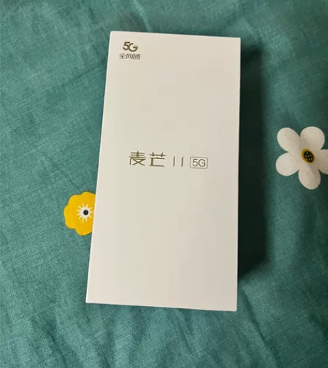 华为 麦芒11 5G 8G内存加128G空...