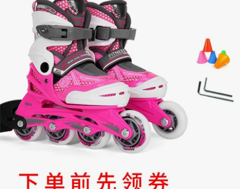 米高轮滑鞋儿童全套装溜冰鞋旱冰鞋直排轮可调...