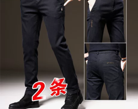 啄木鸟2022新款男士休闲裤春秋款修身弹力...