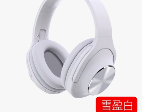 耳机头戴式无线蓝牙耳麦重低音 标价可直拍！...