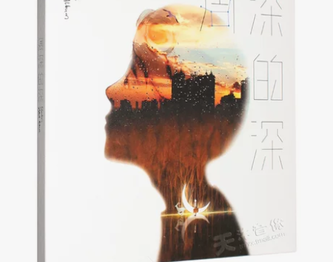正版唱片 周深专辑 深的深/周深的深 CD...